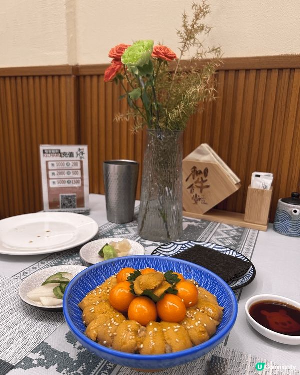 七龍珠海膽飯，海膽鮮甜，不帶任何腥味，入口即化，價錢合理
