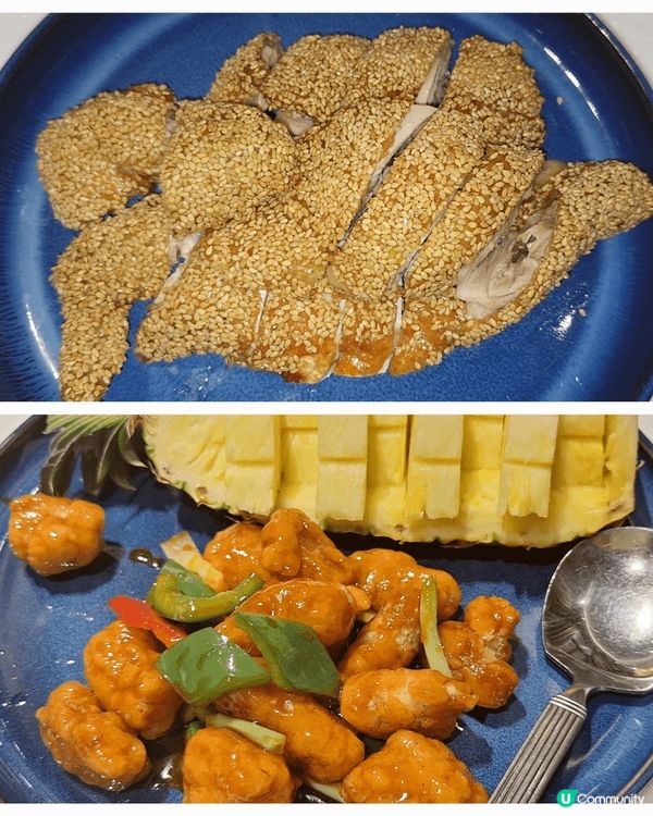 乳鴿鮮嫩多汁，芝麻雞新鮮有雞味，有口感，芝麻好香， 菠蘿咕嚕...