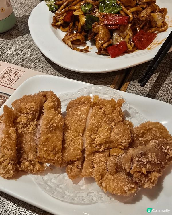 夏麵館既野食好地道，份量又足夠，一家人出街食飯既好選擇。