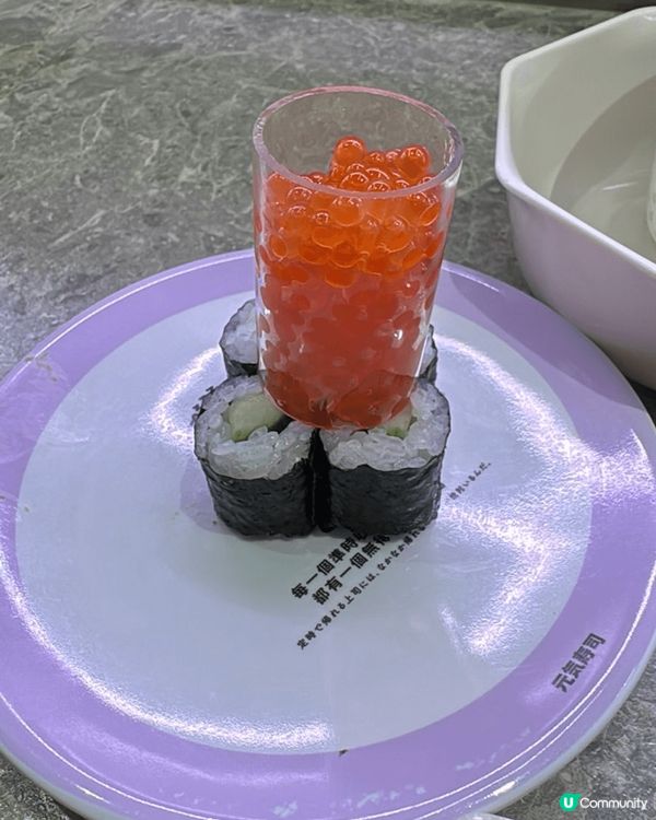 元氣壽司最新「春節開運祭」，豪華滿載三文魚籽飯、同埋唔同嘅刺...