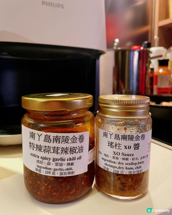 奶奶蘿蔔糕，每年必食！🤤