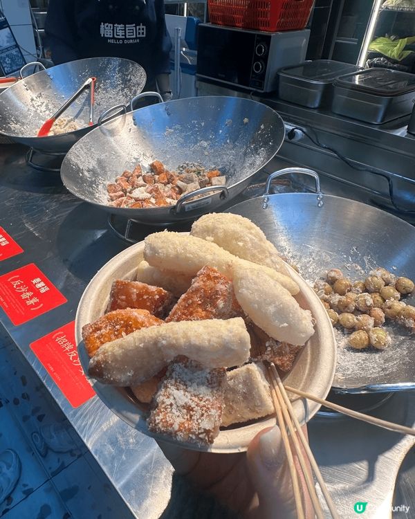 去到汕頭,當然唔少得要試下當地街頭特色小食,味道十分香口｡我...