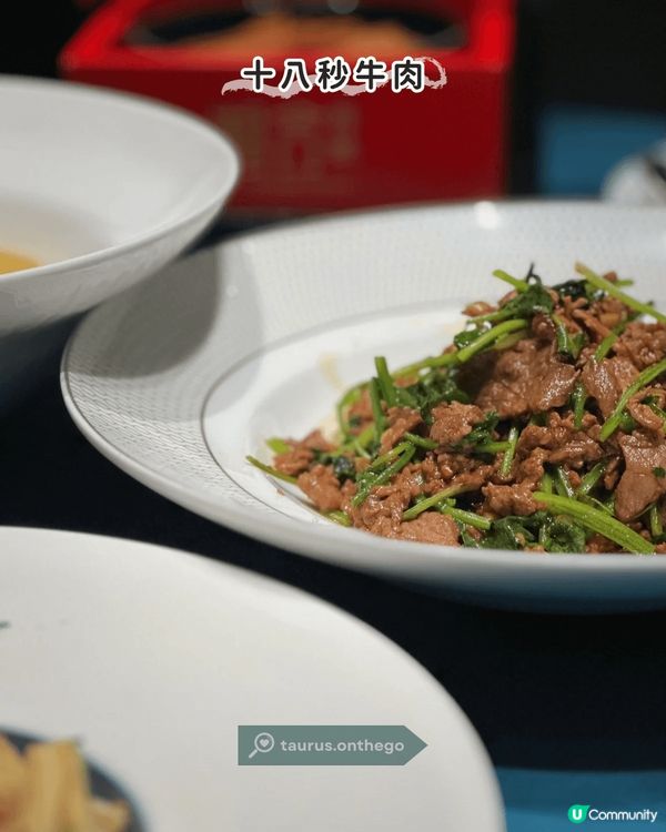 灣仔商業區品嘗經典湘菜✨