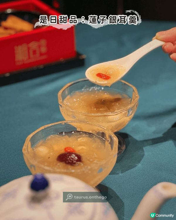 灣仔商業區品嘗經典湘菜✨