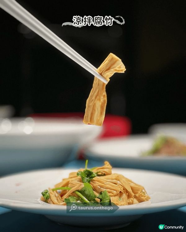 灣仔商業區品嘗經典湘菜✨