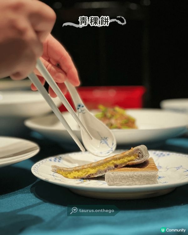 灣仔商業區品嘗經典湘菜✨