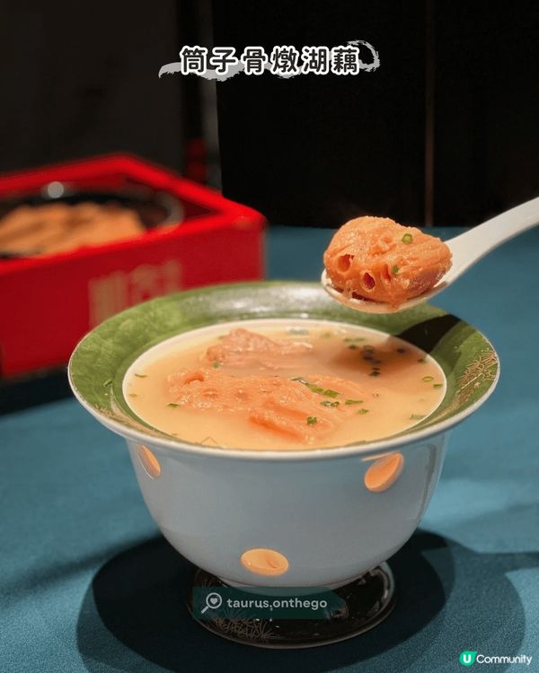 灣仔商業區品嘗經典湘菜✨