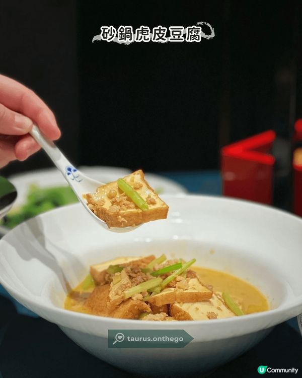 灣仔商業區品嘗經典湘菜✨