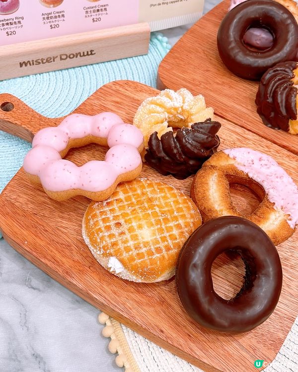 🎏Mister Donut🍩第二分店殺入觀塘‼️