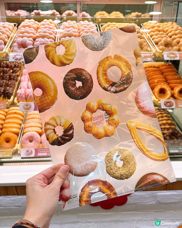 🎏Mister Donut🍩第二分店殺入觀塘‼️