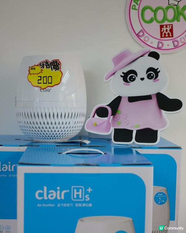 辦年貨開倉優惠🧧🐍【環球名牌廚具•家品•電器】