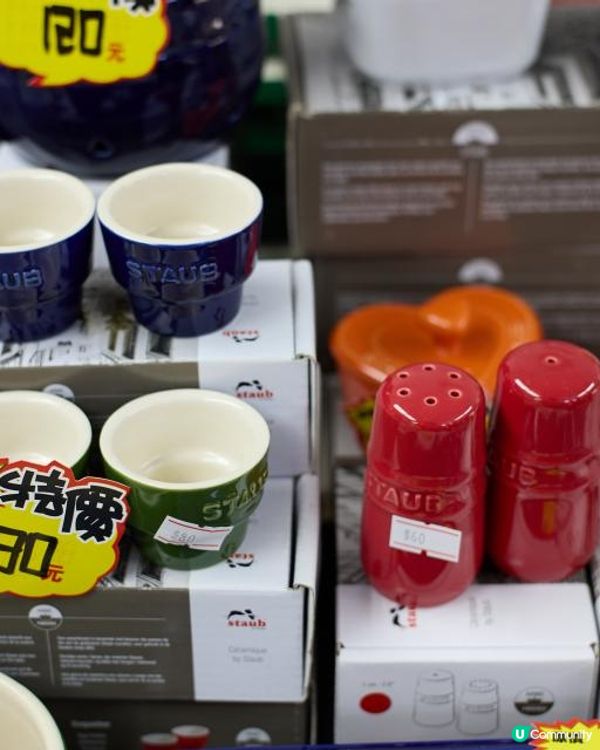 辦年貨開倉優惠🧧🐍【環球名牌廚具•家品•電器】