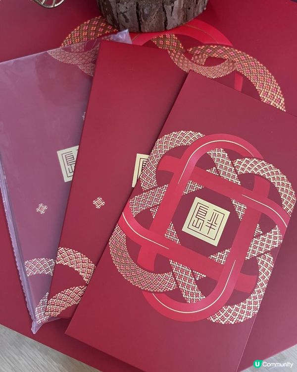 {新年禮盒｝半島酒店奢華賀年禮盒