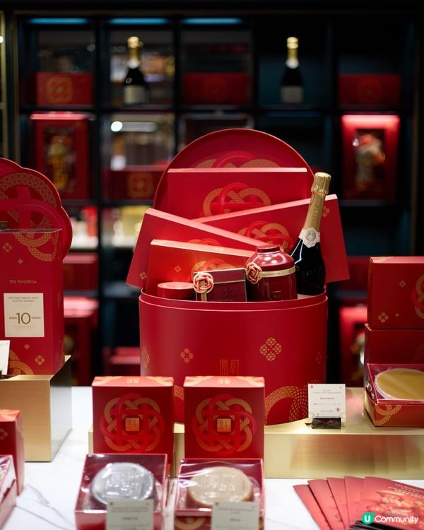 {新年禮盒｝半島酒店奢華賀年禮盒