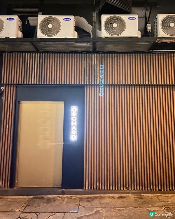 中環隱世fruit spirit cocktail酒吧🍸