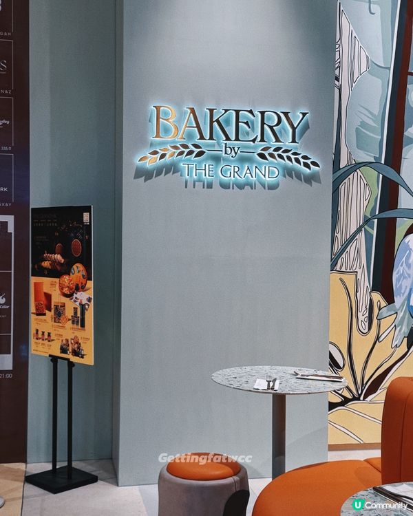 合和商場行街🛍️ 