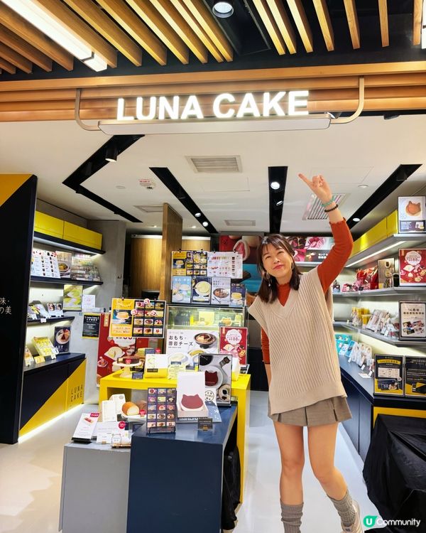 去到日本都未必買到嘅人氣甜品 香港有得賣！快啲入嚟睇吓啦！