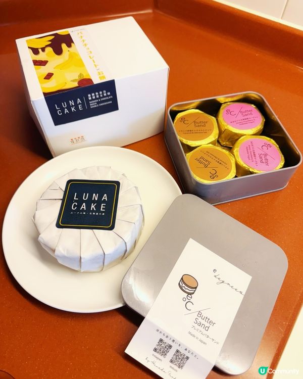 去到日本都未必買到嘅人氣甜品 香港有得賣！快啲入嚟睇吓啦！