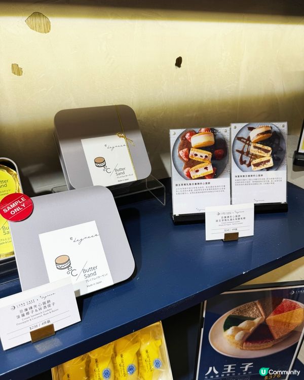 去到日本都未必買到嘅人氣甜品 香港有得賣！快啲入嚟睇吓啦！