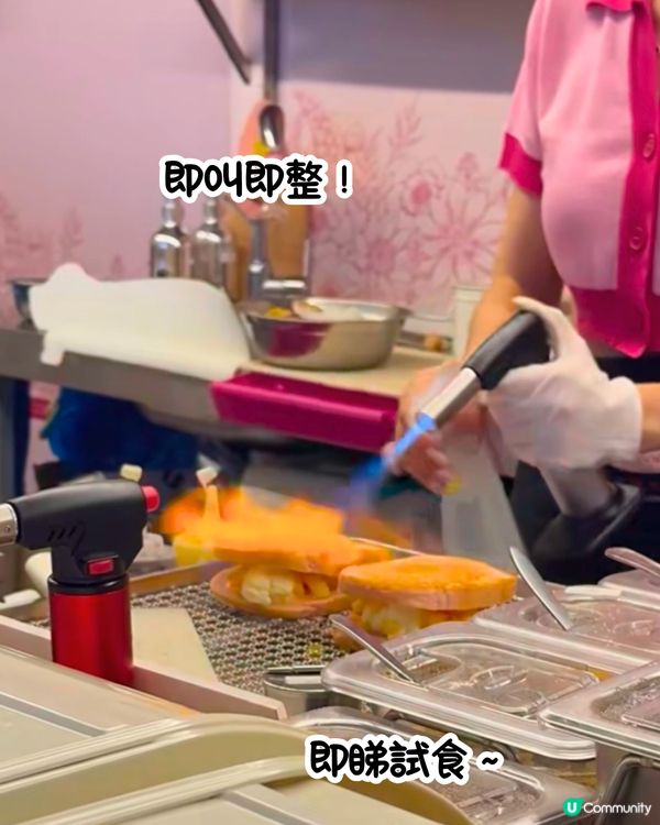 深圳雪糕吐司專門店🍞低至¥13個‼️即叫即整😋親身實測試味～