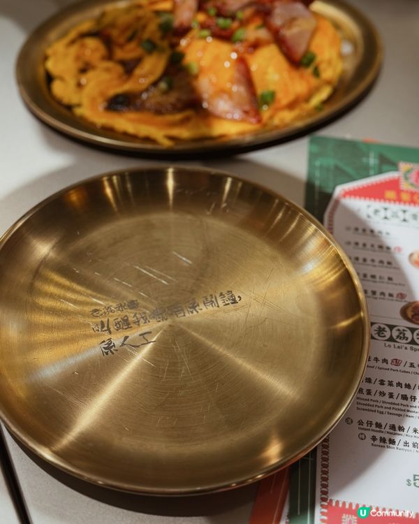 荔枝角冰室推介◜ 老荔冰室 ◞ ෆ​ 