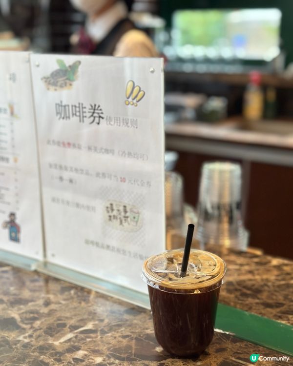 珠海平價復古酒店