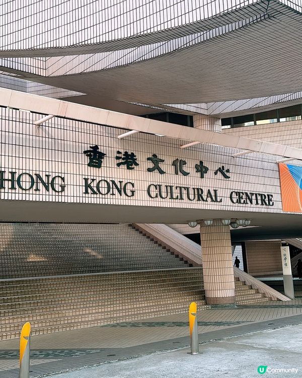 🎏譚仔雲南米線×風雲🐉港人集體回憶