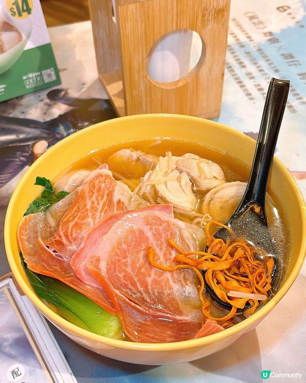 🎏譚仔雲南米線×風雲🐉港人集體回憶