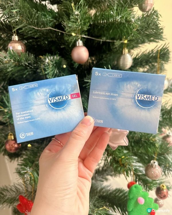 眼睛既救星⭐️