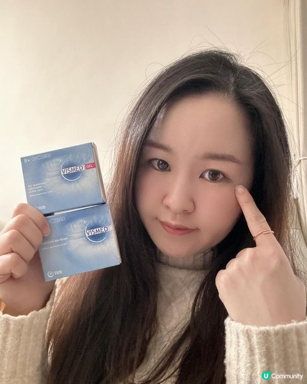 眼睛既救星⭐️