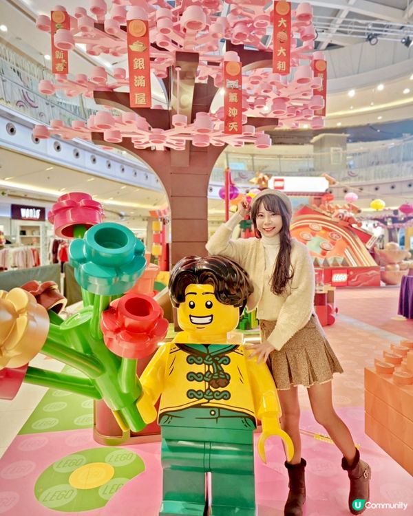 超鍾意LEGO人仔🥰今個農曆新年將軍澳新都城中心MCP乘聯L...