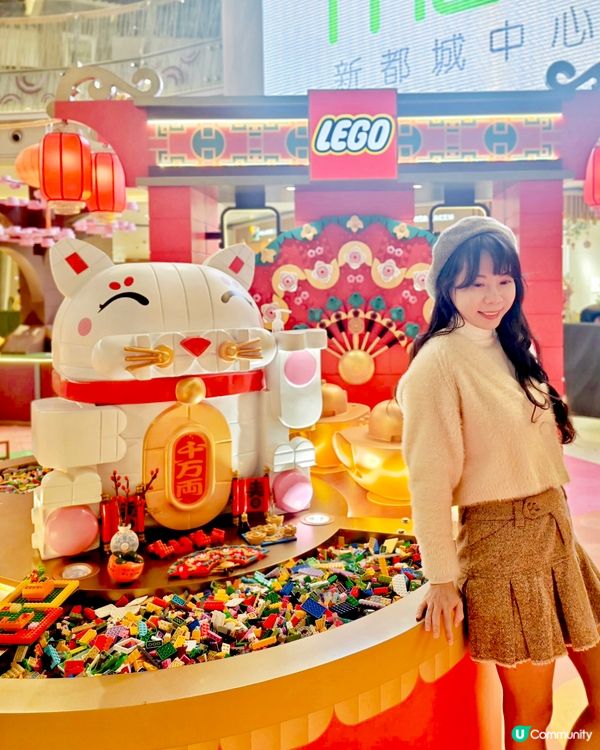 超鍾意LEGO人仔🥰今個農曆新年將軍澳新都城中心MCP乘聯L...