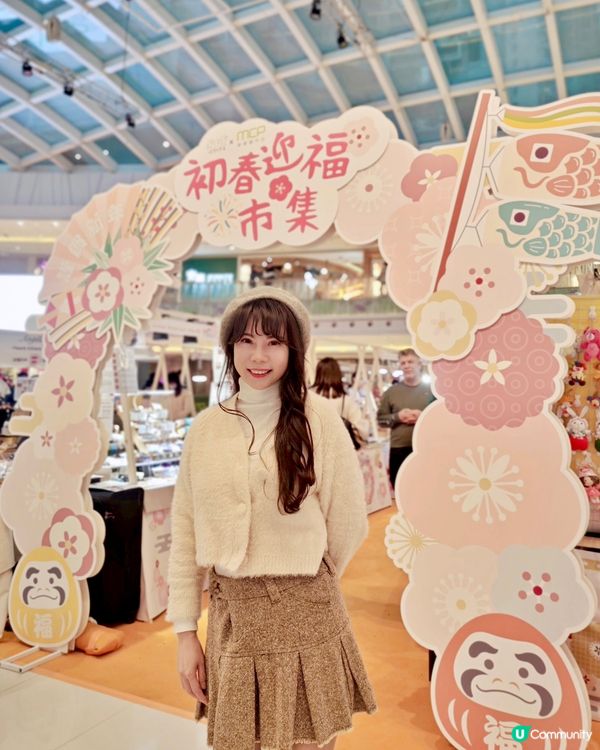 超鍾意LEGO人仔🥰今個農曆新年將軍澳新都城中心MCP乘聯L...