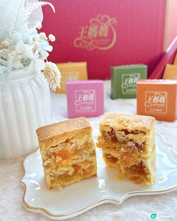 台灣必買伴手信 • 王媽媽法式溫馨酥😻 