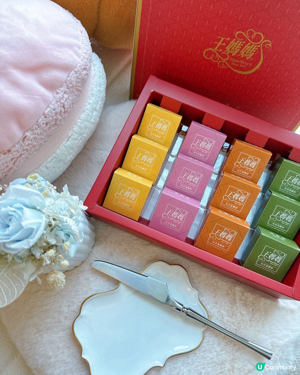 台灣必買伴手信 • 王媽媽法式溫馨酥😻 