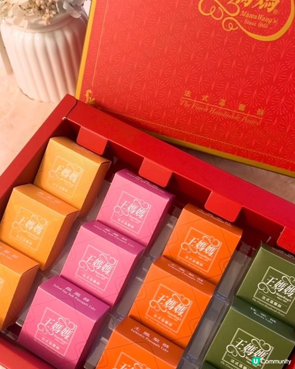 台灣必買伴手信 • 王媽媽法式溫馨酥😻 