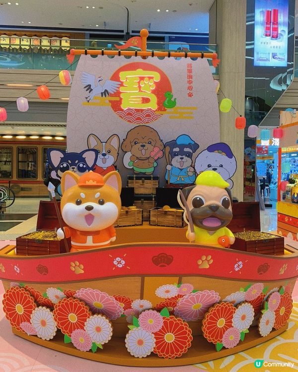 將軍澳｜打卡新年裝飾🧧