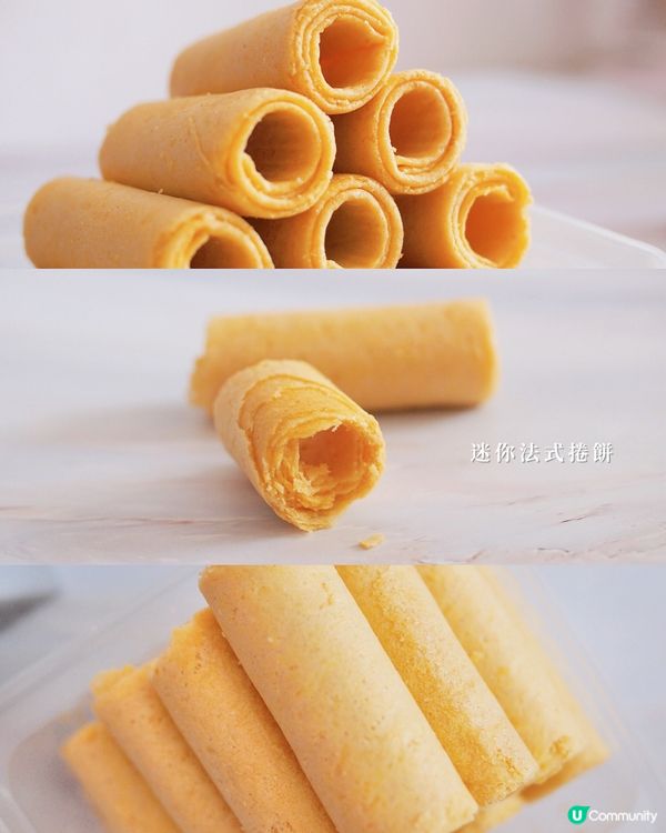 香港製造の法式酥餅品牌