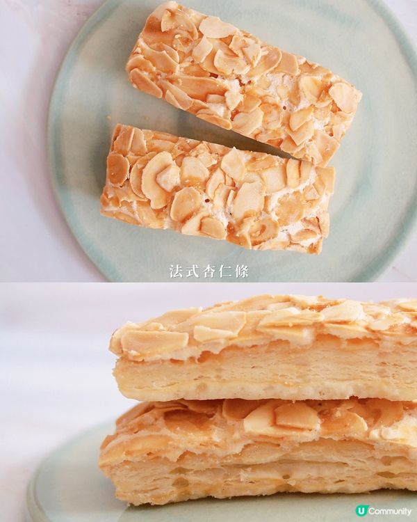 香港製造の法式酥餅品牌