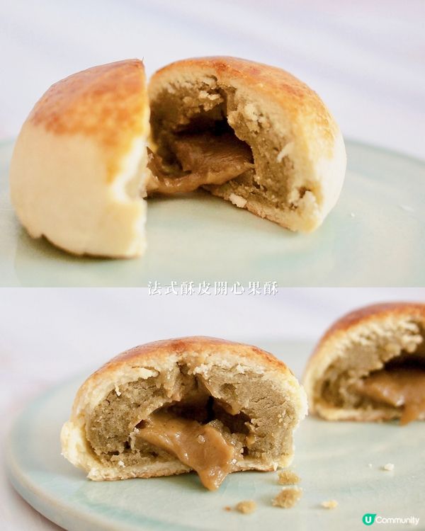 香港製造の法式酥餅品牌