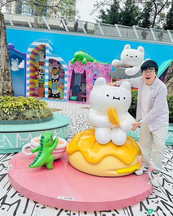 荃灣站隔離嘅西樓角花園