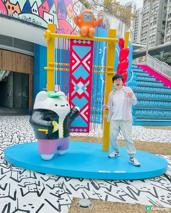 荃灣站隔離嘅西樓角花園