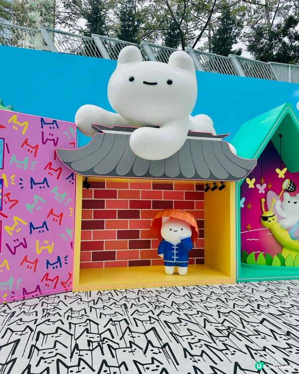 荃灣站隔離嘅西樓角花園