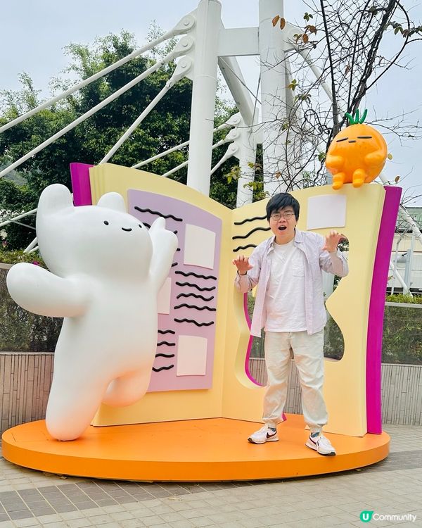 荃灣站隔離嘅西樓角花園