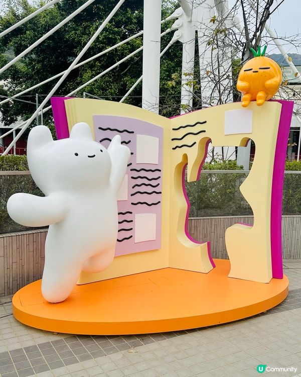 荃灣站隔離嘅西樓角花園