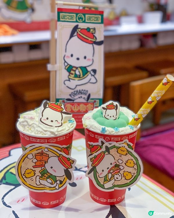 富山麵家化身成為PC 狗期間限定店🐶