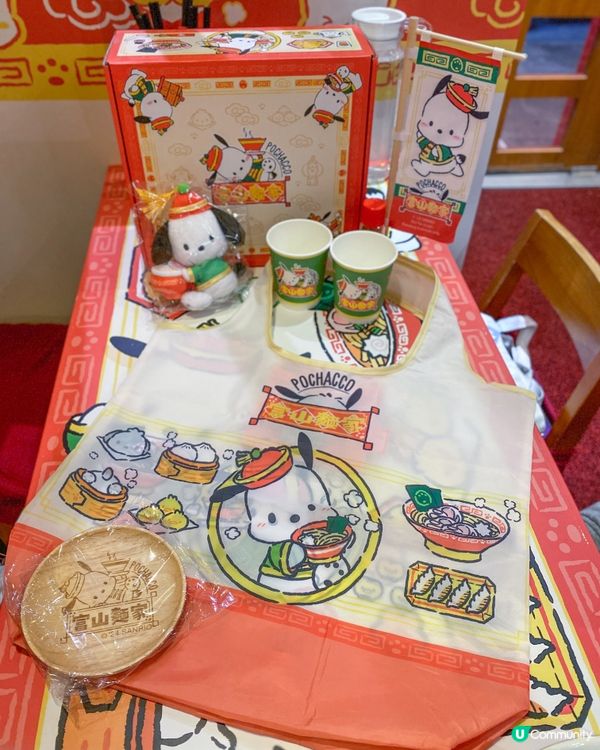 富山麵家化身成為PC 狗期間限定店🐶