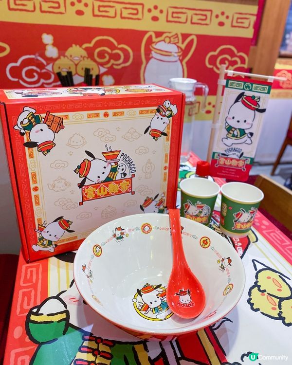 富山麵家化身成為PC 狗期間限定店🐶