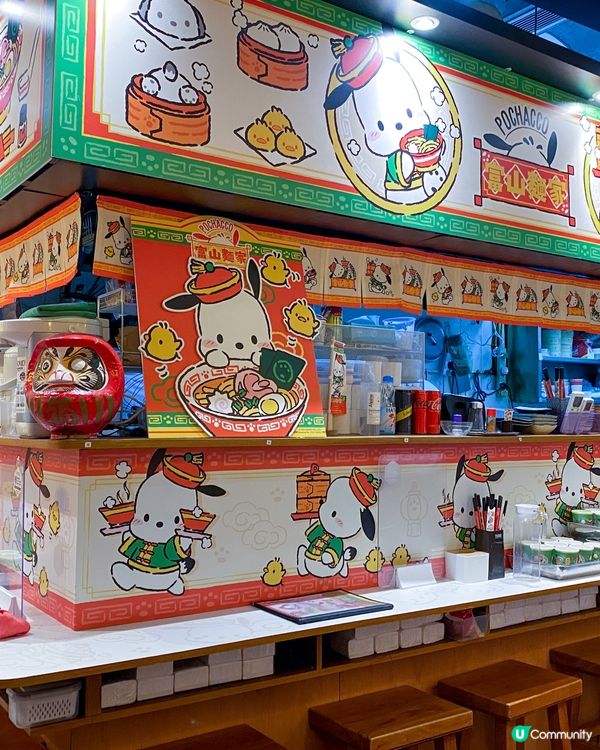 富山麵家化身成為PC 狗期間限定店🐶