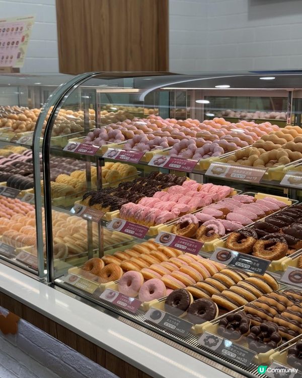 🤩Mister Donut香港2號店